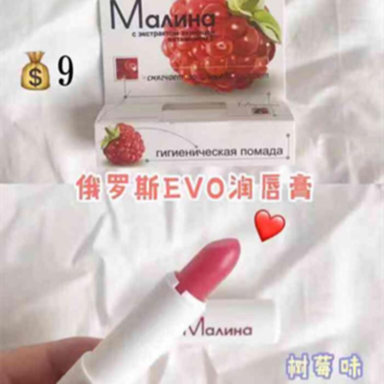 俄罗斯必买好物,俄罗斯便宜十元好物推荐