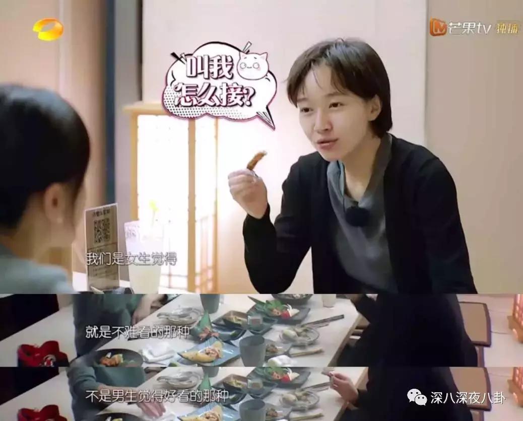 女演员焦俊艳青春警事,焦俊艳一定会遇到一个很好的男孩