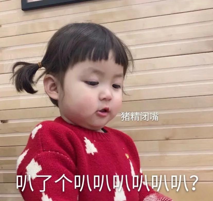 朋友圈快乐文案,有人嫌弃我发的朋友圈没营养文案