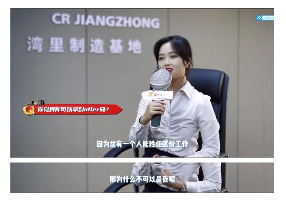 成年人江中牌健胃消食片,职场初体验