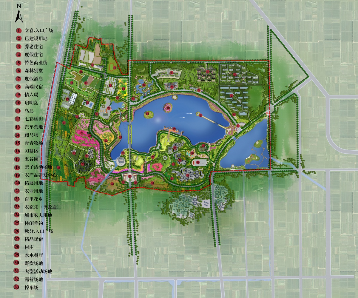 世界人居奖成果,世界人居奖