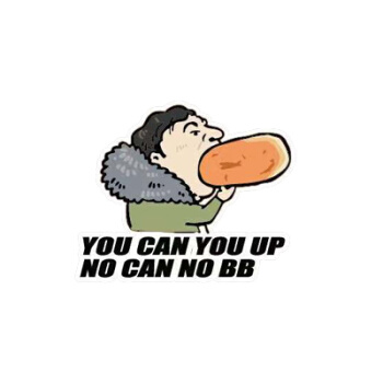 为什么很多富二代羡慕王思聪,微博崩塌