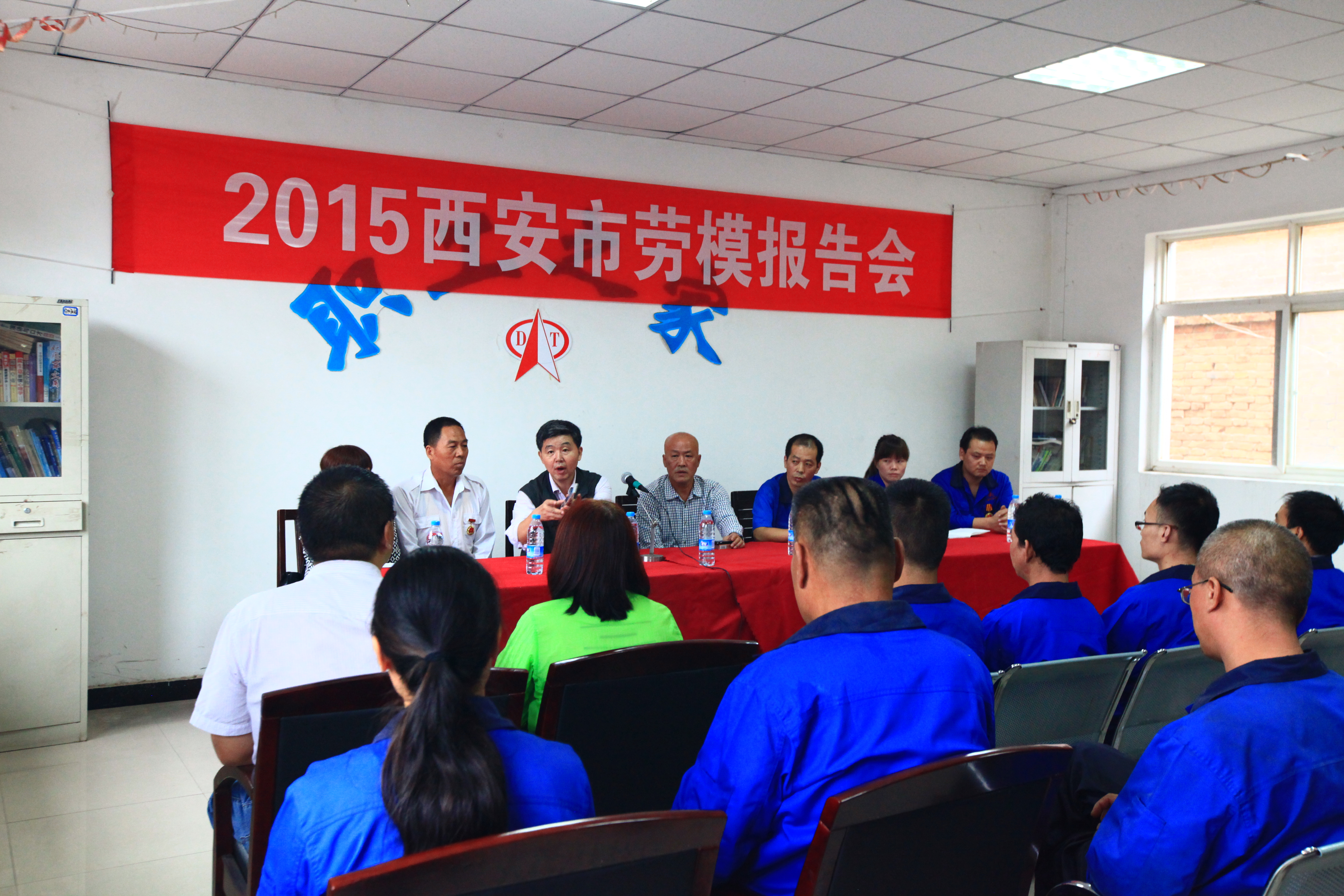 匠心凝筑一流企业——记陕西电通机械有限公司