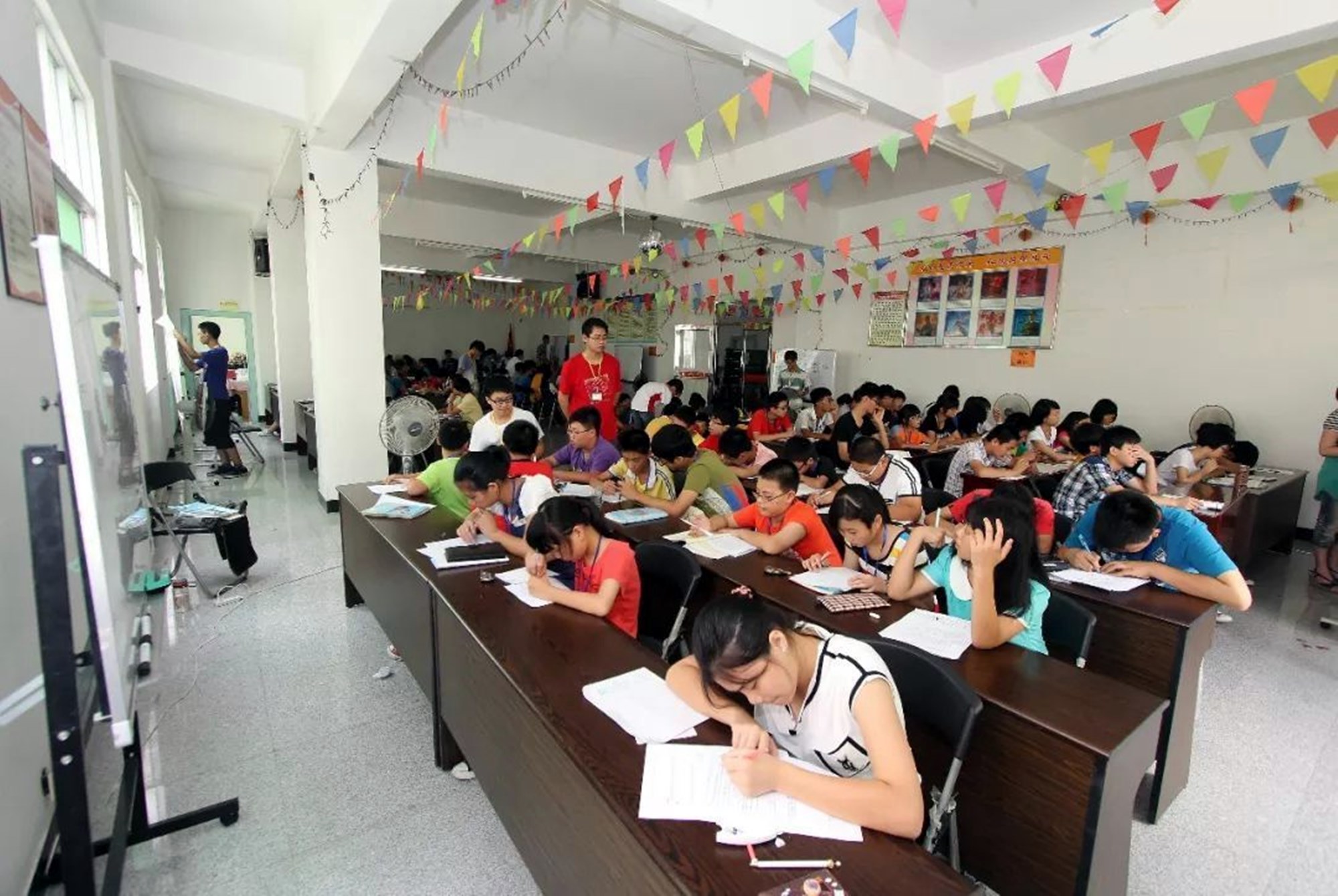 举报辅导班有奖,举报辅导班有奖吗