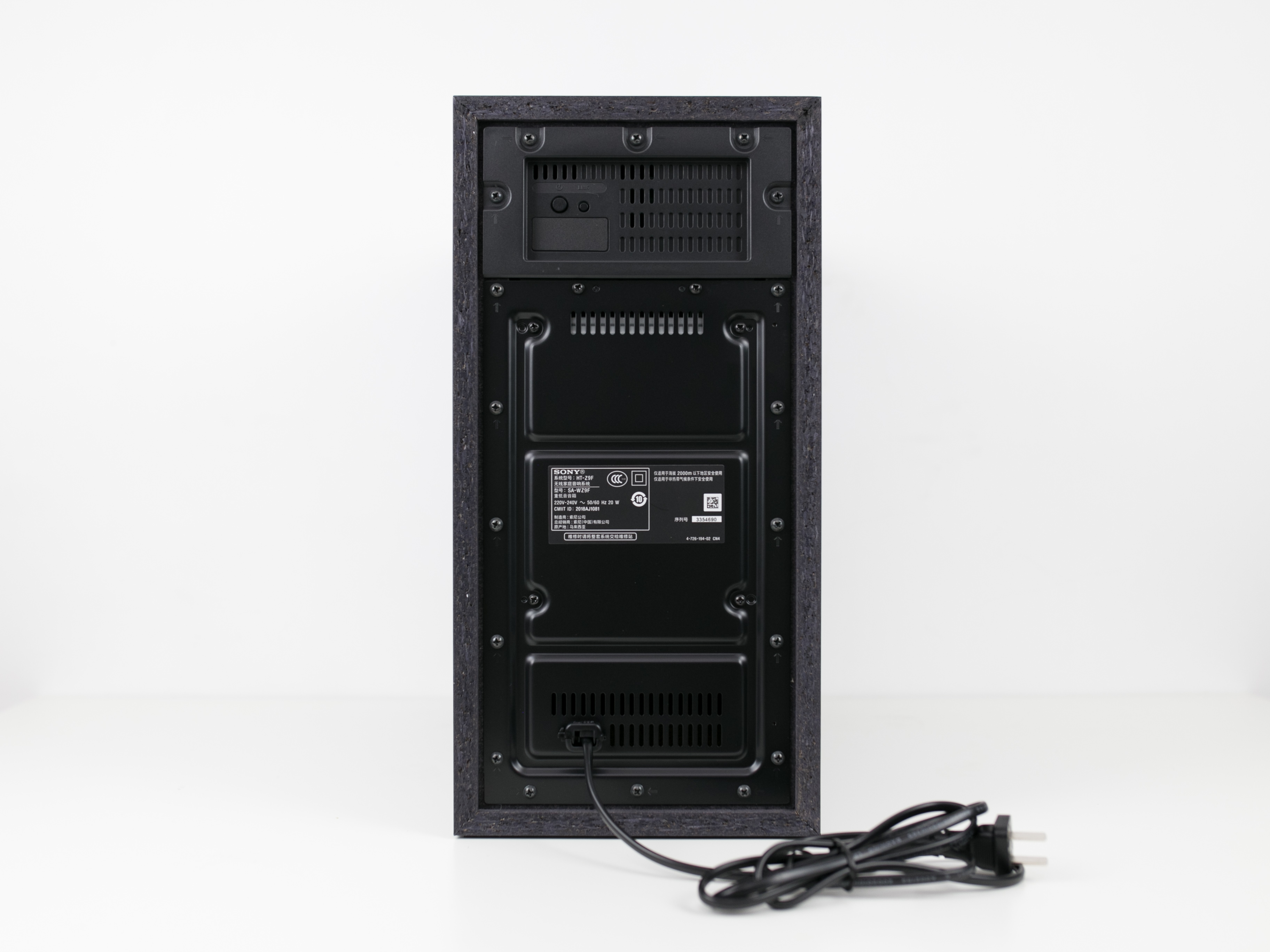 sonyhtz9f回音壁,索尼htz9f回音壁多少钱