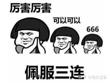 活动运营的完整流程,活动运营未来可以做什么