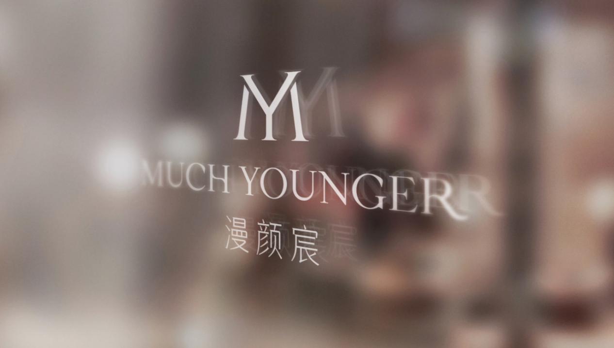 漫颜宸苏州总部,漫颜宸创始人