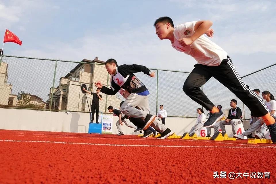 快来看看这所学校的八大理由为你解决摇号落选之痛