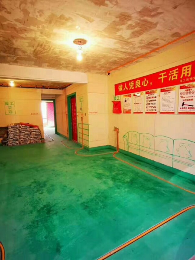 良工装饰整体家居体验馆,良工装饰全屋定制