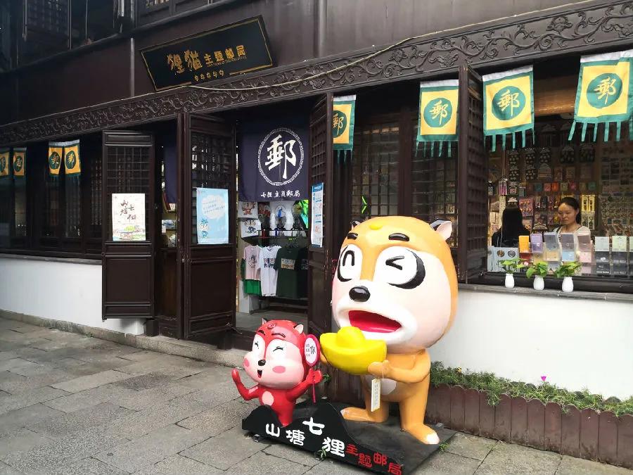 【走向我们的小康生活】“山塘狸猫”破损，检察建议助推文化资源保护