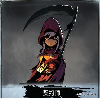 月圆之夜契约师灵魂提取是什么,月圆之夜契约师硬币流派