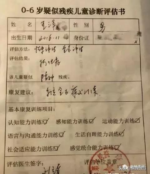 极品反转！上海亿万白富美当小三又婚内出轨？竟是男方排的大戏