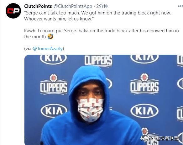 小卡伤了,小卡伦纳德受伤被误伤