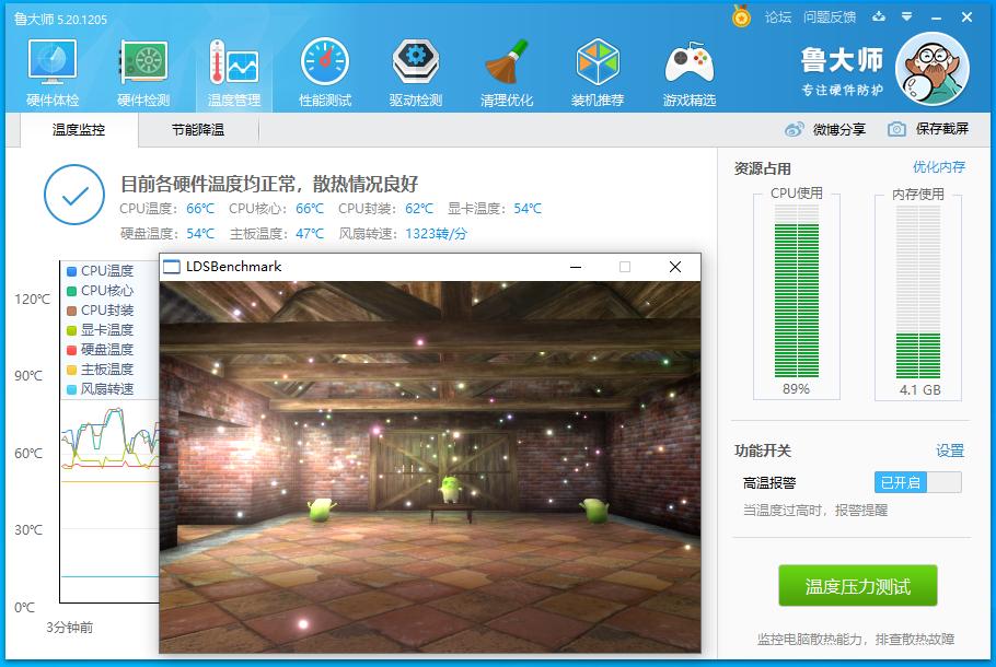 技嘉gigabytez490visiong,2000元技嘉z790主板