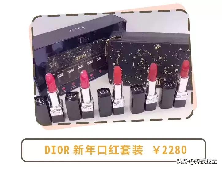 叮咚,你的19年彩妆礼品清单已送达~