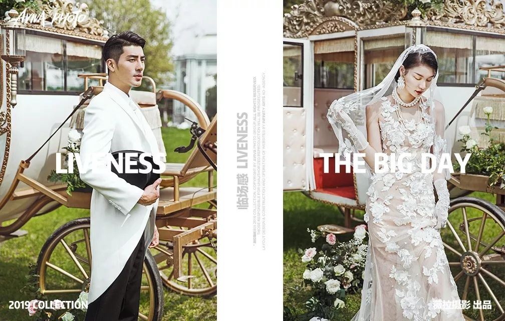 夏天适合拍婚纱照的景点,冬天拍婚纱照的最佳地方