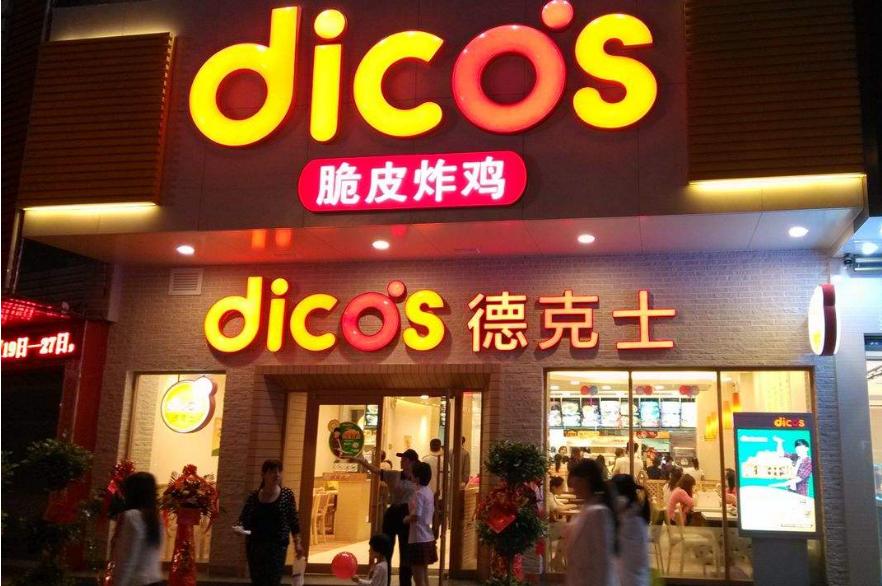 农夫山泉和统一饮料哪个产品多,农夫山泉年销量多少亿瓶