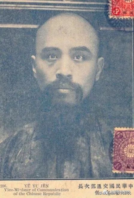 泾干中学90级,泾干中学高一入学时间