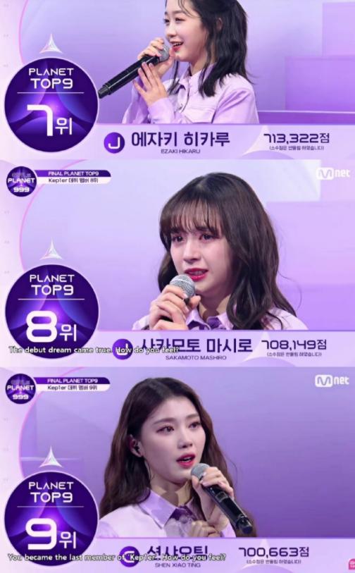 999鍑洪亾,999鍑洪亾缁勫悎