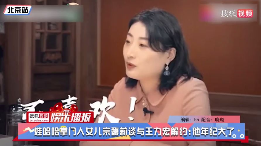王力宏被品牌嫌弃,王力宏与老牌代言人