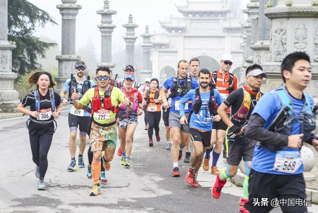 2021金华山之巅100公里越野挑战赛,金华之巅越野44公里挑战赛