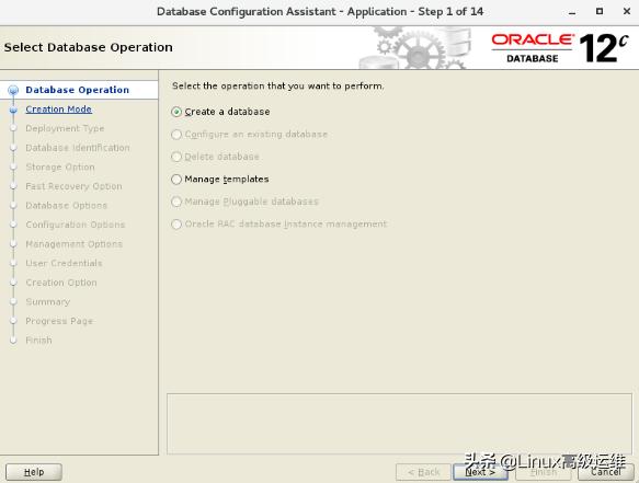 oracle12c如何使用,oracledataguard搭建教程