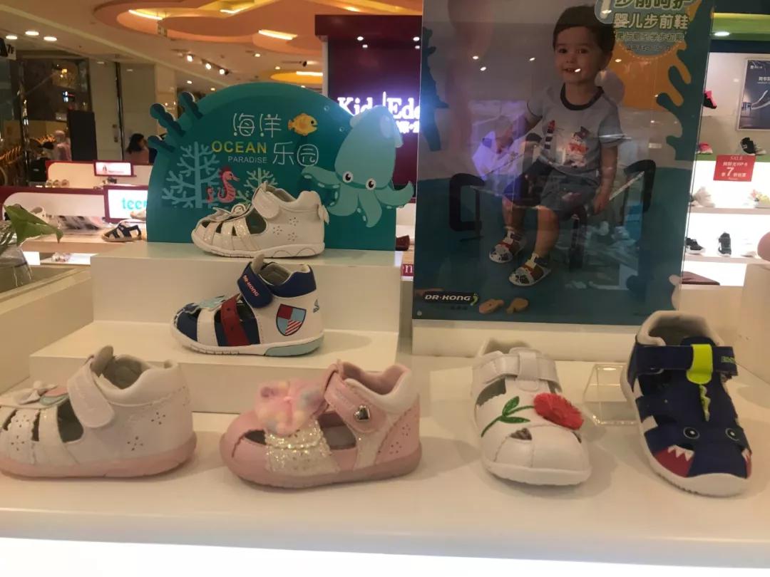 高颜值凉鞋小孩,什么材质的凉鞋鞋底最软