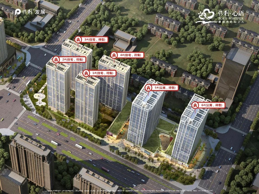 靠近万达的新楼盘,地铁口附近新盘