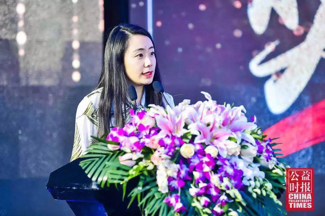 2018中国企业社会卓越奖,2020企业社会责任荣誉盛典