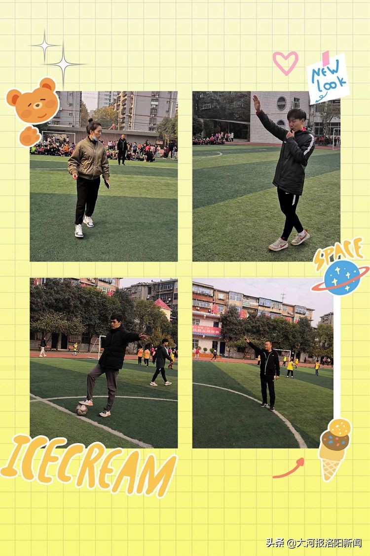 中小学生校园足球联赛如火如荼,2021洛阳市校园足球联赛