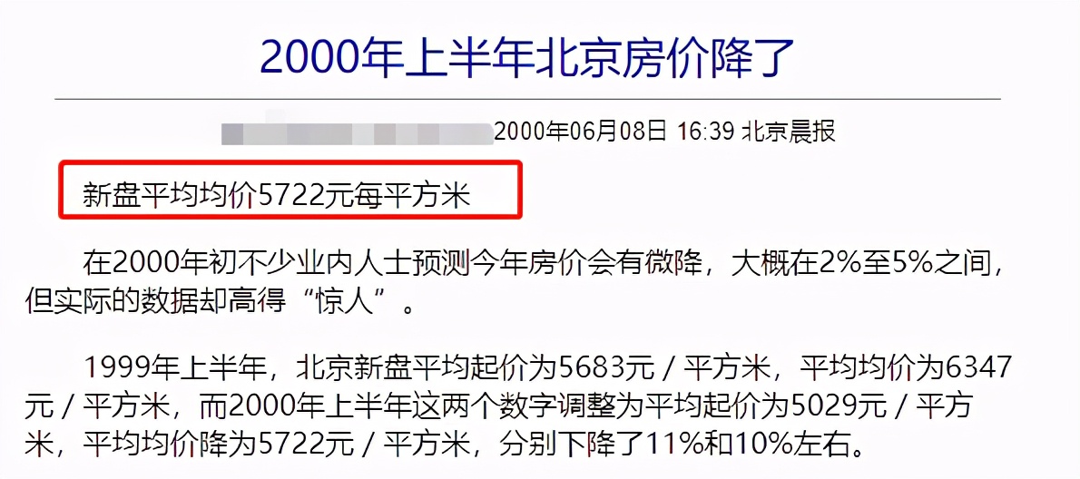 冯小刚邓超最新消息,冯小刚吐槽邓超没人看电影