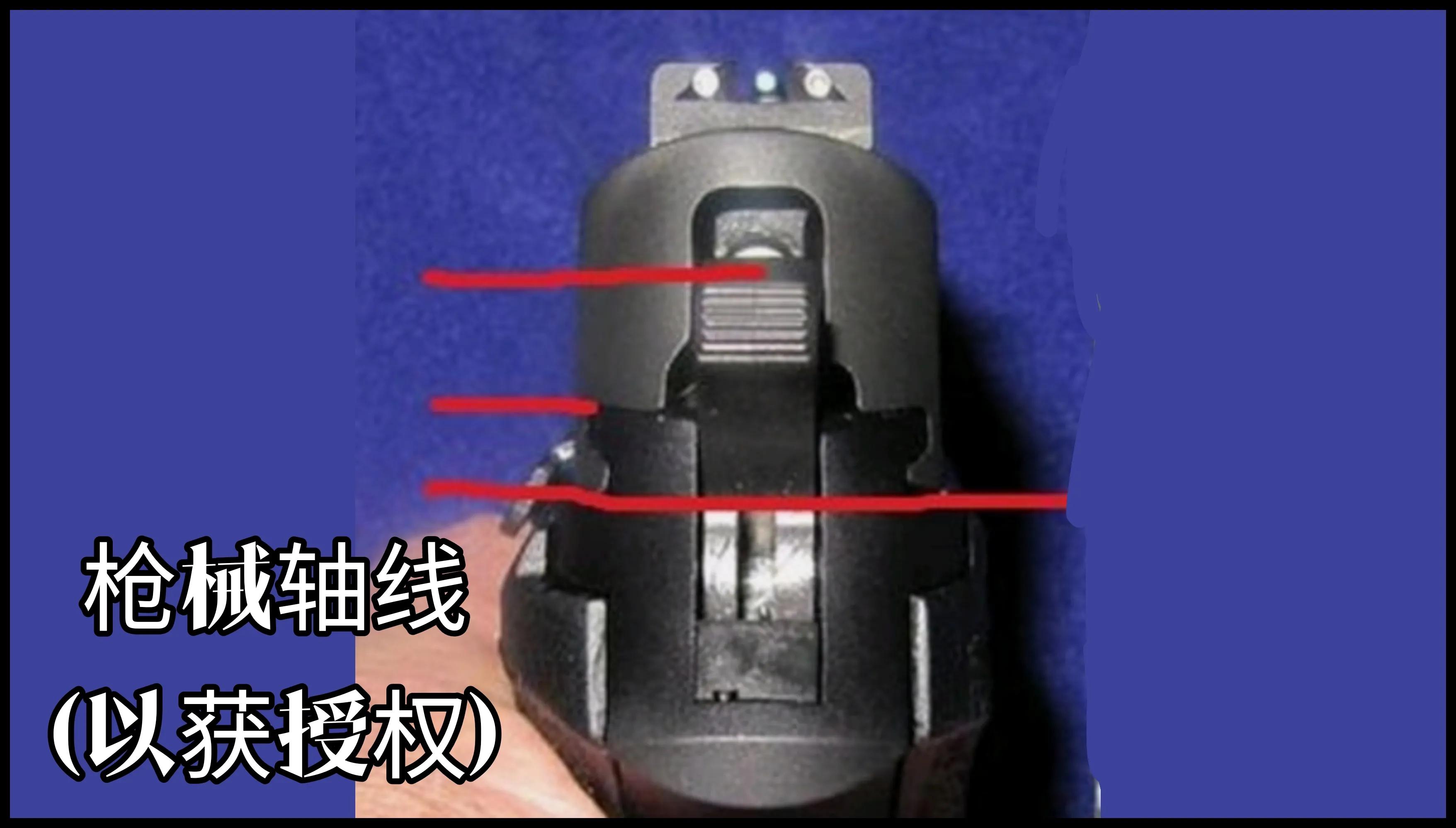 捷克斯洛伐克cz83手枪,捷克斯洛伐克造武器