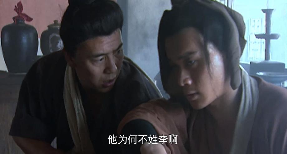 *女妓**为何都姓李？淫妇为何都姓潘？水浒里的姓氏问题