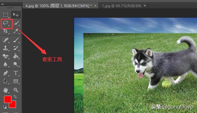 photoshop怎么将两张图片合成,photoshop四张图片合成一张图
