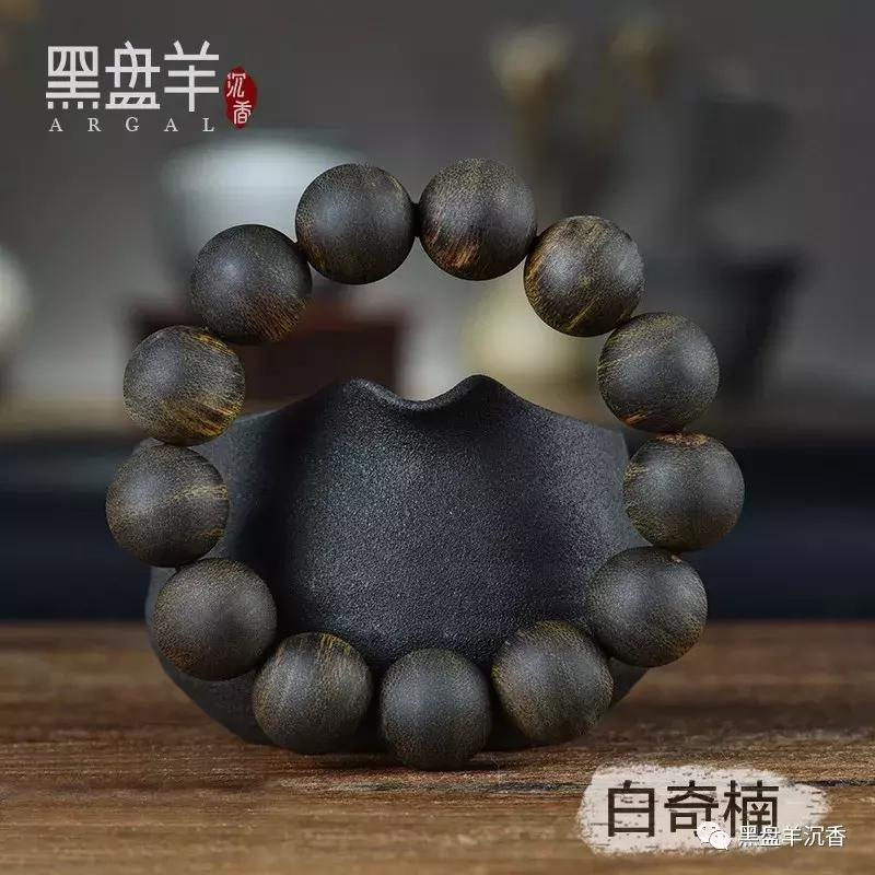 古代“公务员”搜出值500亿元沉香到底有什么稀奇的？