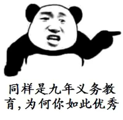 微信显示使用了微信外挂怎么回事,为什么微信啥也没做却被限制功能