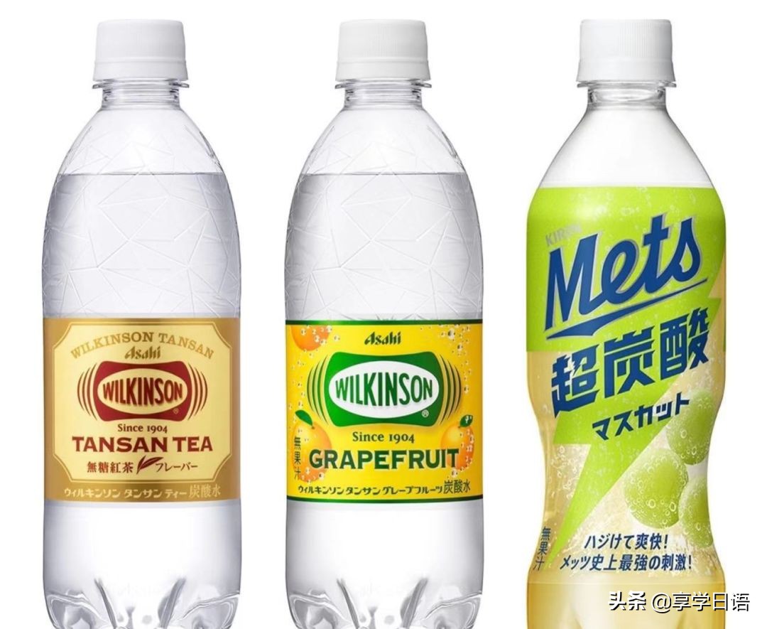 日本便利店必买零食排行榜,日本零食大赏集合