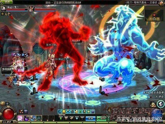 dnf十大最华丽的二觉，神思者化身天使排第二