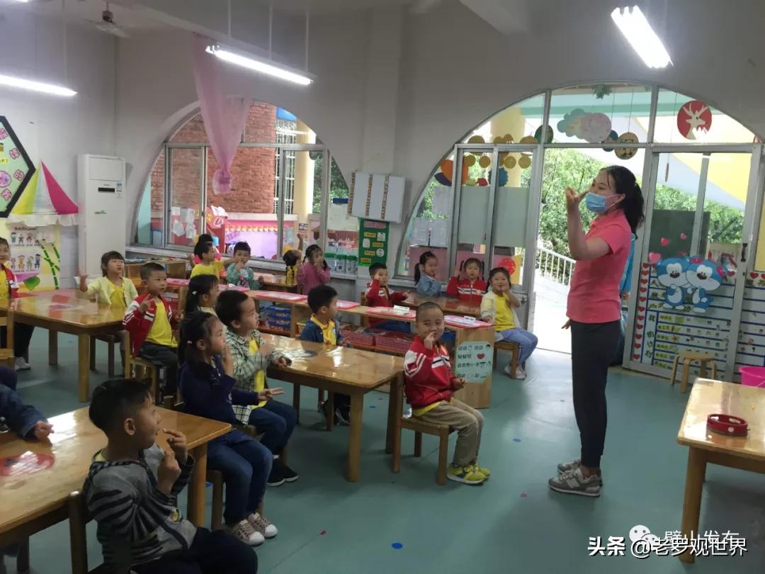 璧山县新区幼儿园简介,璧山新幼儿园