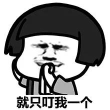 夏天蚊虫叮咬用什么方法迅速止痒,蚊虫叮咬缓解痒的小妙招