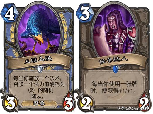 炉石传说新版本奇迹贼卡组,炉石传说奇迹法运营技巧