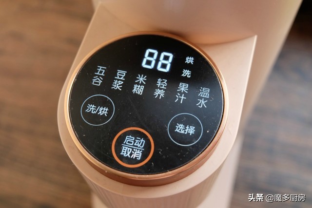 一般豆浆机怎么打豆浆才好喝,豆浆怎么打才好喝豆浆机