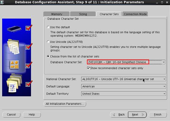 oracle数据库演练,linux部署oracle数据库