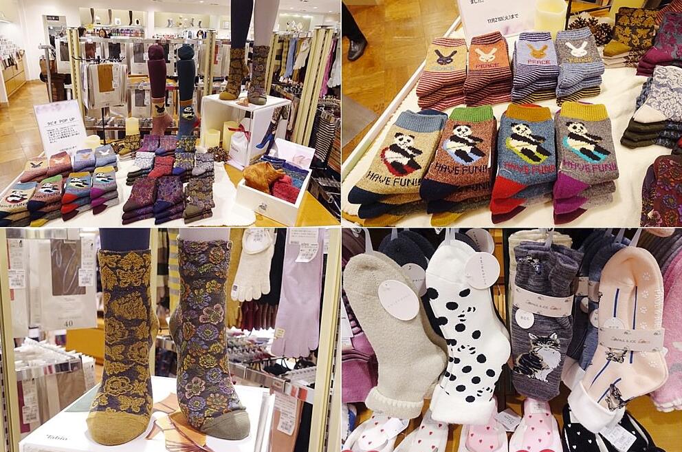 购物达人教你日本新宿最好逛的商场购物省钱*法大**看到就是赚到