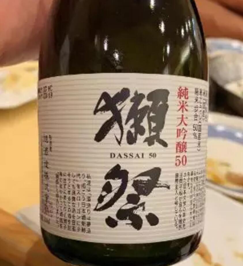 游记｜来自香港、上海、深圳的7位贵宾：挥杆关东世界百佳...