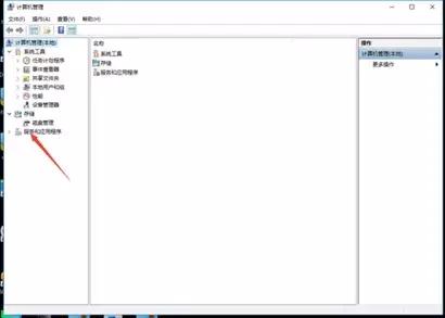 dnf帧数低是什么原因,dnf帧数低解决方法win7