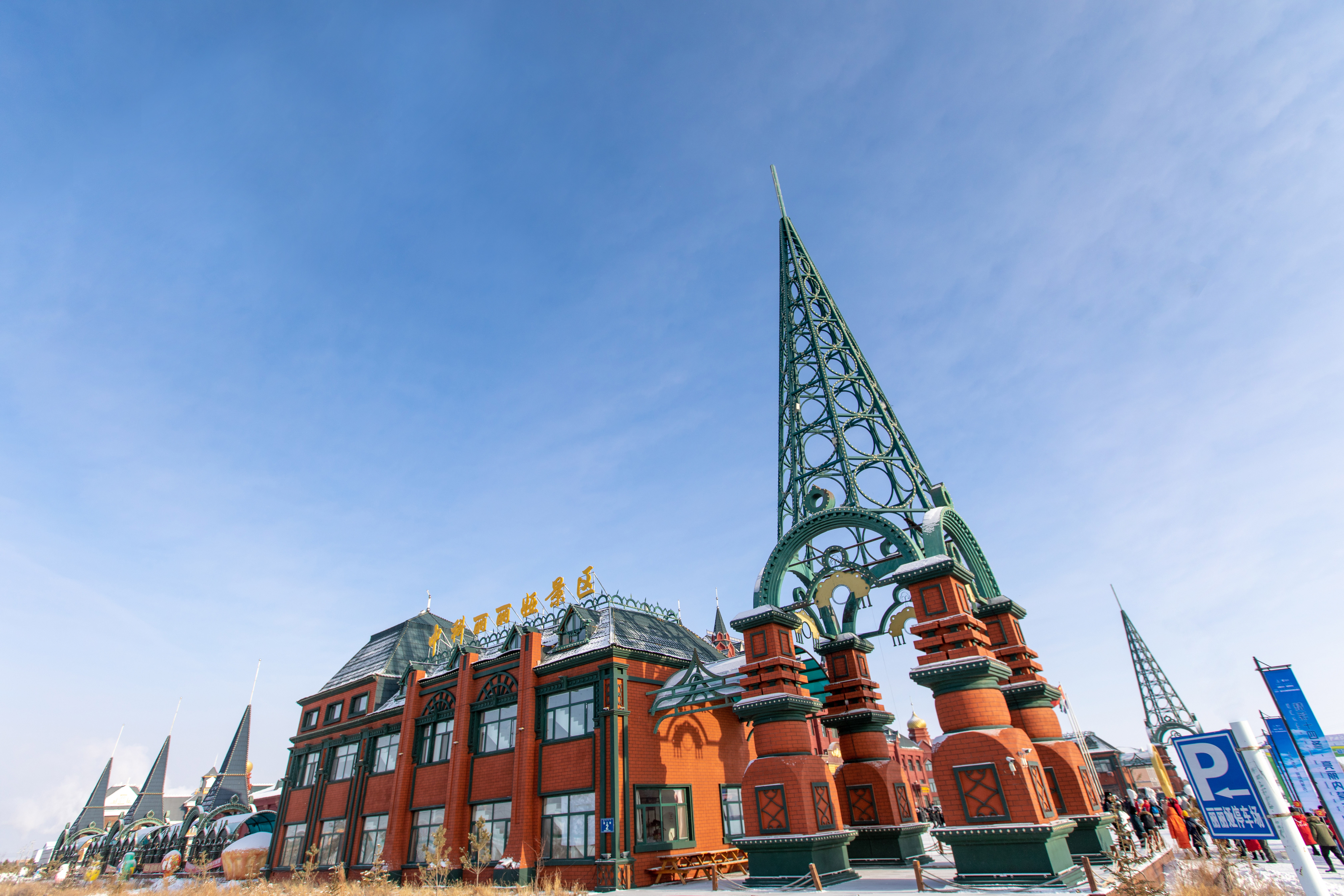 内蒙古的冬天有多好玩,内蒙古的冬天能有多美