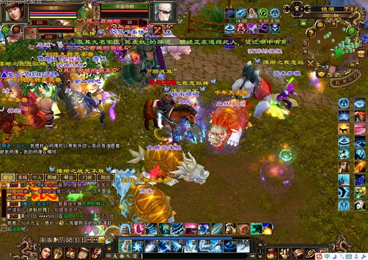 天龙八部:五大神级服务器,13年从未合区,一区战力能打十区