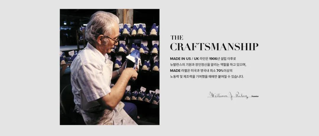 新百伦鞋属于什么风格,灰色运动鞋推荐新百伦