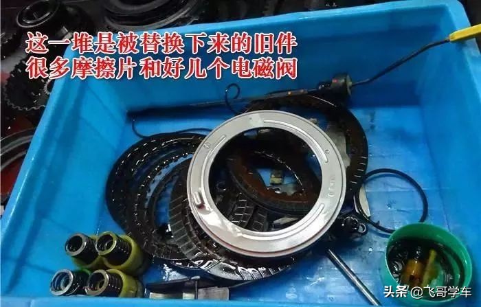 狮跑2.0手动挡车收油加油顿挫原因,起亚狮跑收油顿挫一下是怎么回事